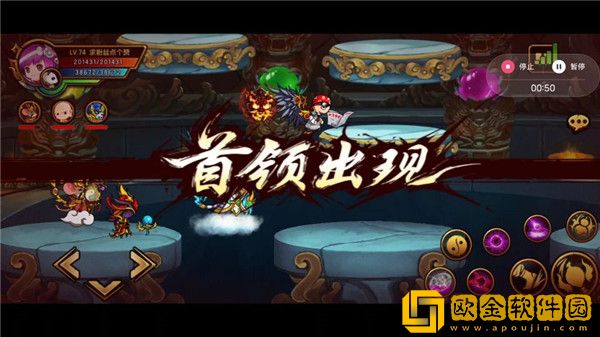 造梦西游4手游宠物在哪抓-造梦西游4手游宠物抓捕攻略