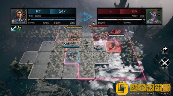 环形战争主线1-2边境沼泽北怎么过-环形战争主线1-2边境沼泽北通关教程图片6