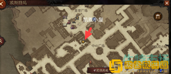 《暗黑破坏神不朽》混沌秘境通关攻略