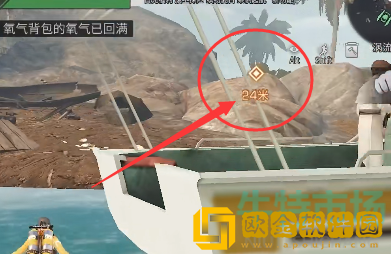 《明日之后》绿洲城任务攻略