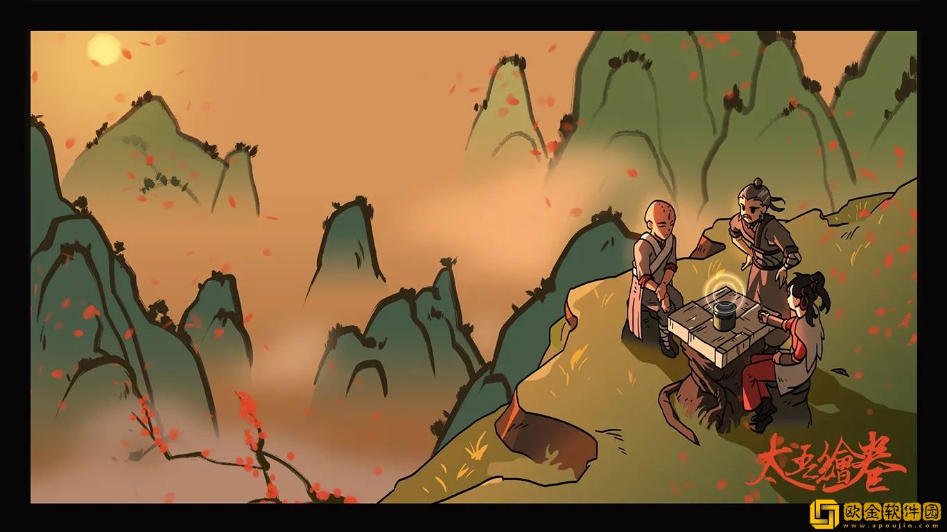 太吾绘卷正式版中后期无限刷声望和钱方法介绍