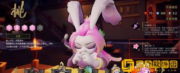 枪火重生桃什么流派厉害 桃最强流派攻略