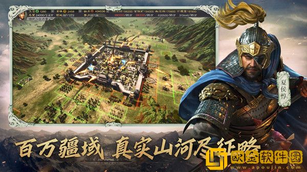 三国志战略版5月25日更新公告 2022.5.25更新内容全一览[多图]图片2
