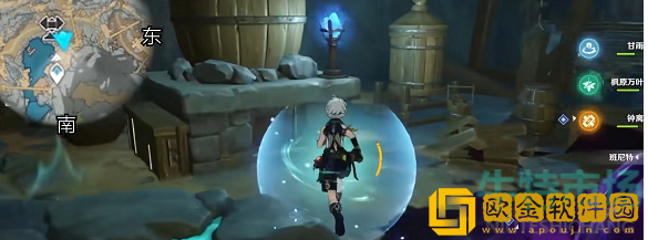 《原神》深泥奇谭第二天自动充能攻略