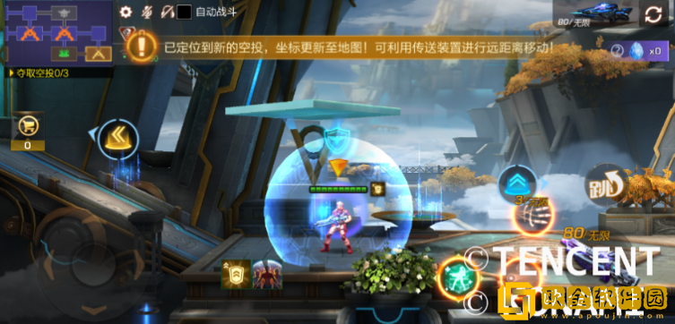 魂斗罗归来新魂崛起1-1通关攻略图片6