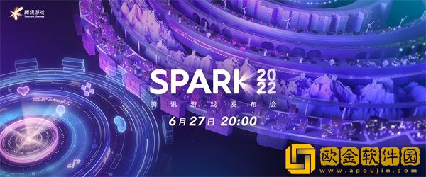 洛克王国手游亮相腾讯游戏发布会！全新PV可可果节的重逢来了