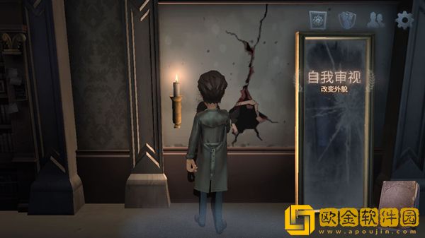 第五人格四周年兑换码大全:许愿码礼包码2022年最新3月图片3