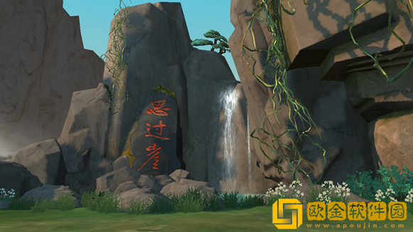 新笑傲江湖手游华山历江湖拍照 华山拍照地点大全图片2