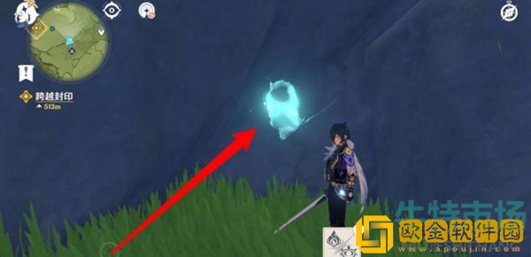 《原神》塞西莉亚苗圃打开方法