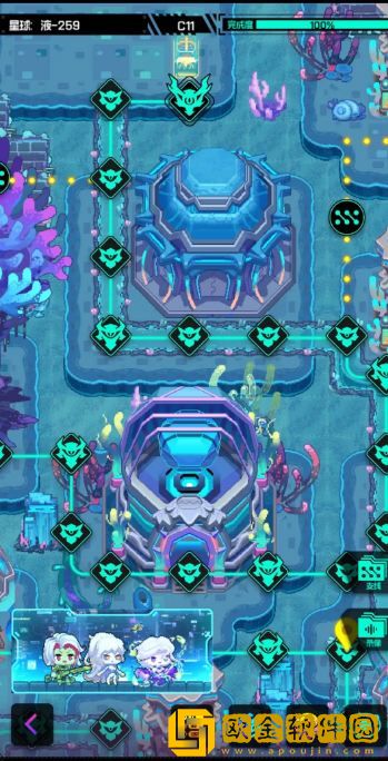 跃迁旅人新手攻略