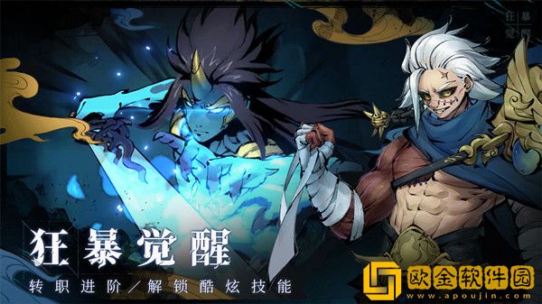 斗诡攻略大全 新手入门少走弯路