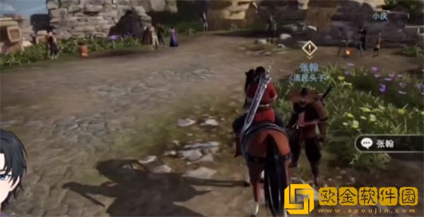 不良人3拿盗轶事任务攻略