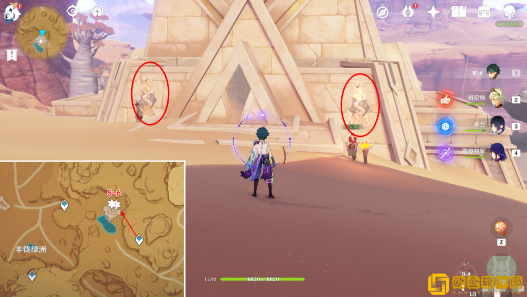 原神须弥沙漠触碰10处壁画位置分享