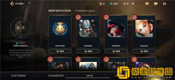 英雄联盟手游盲僧龙的传人怎么获得-英雄联盟手游盲僧龙的传人获得方法