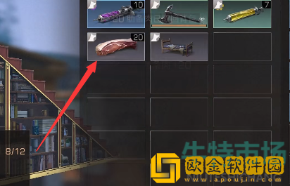 《明日之后》黑沙废墟奇遇任务攻略