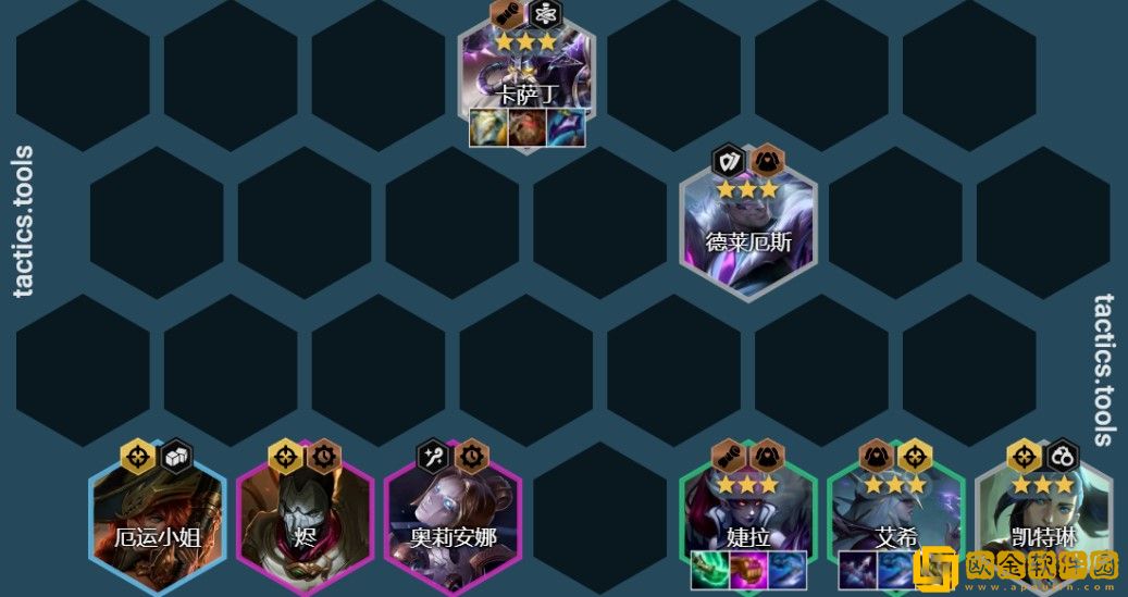 云顶之弈12.7迪迦卡萨丁阵容装备怎么搭配？云顶之弈12.7迪迦卡萨丁阵容装备搭配技巧