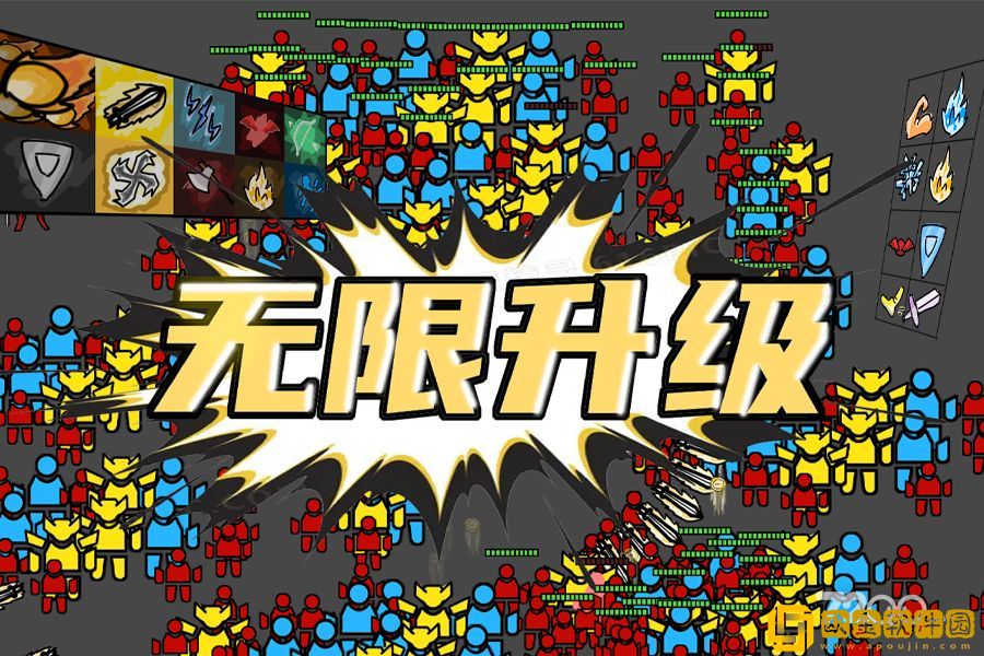 无限升级秘境介绍