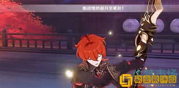 《原神》3.1版本百人一揆第一天盗宝巢城通关攻略