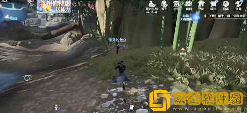 不良人3怪异玄冥任务攻略