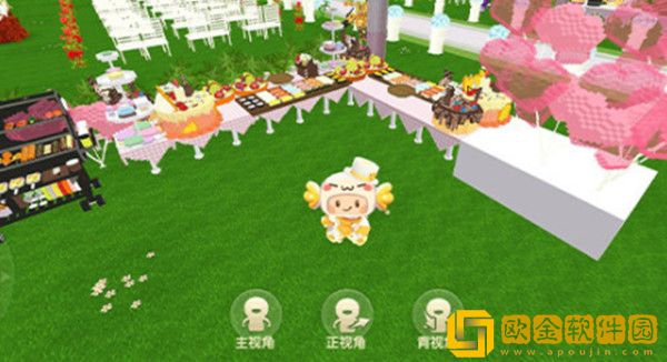 迷你世界魔闪闪皮肤怎么获得？魔闪闪皮肤获取活动说明图片2