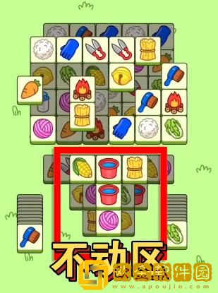 羊了个羊10月25日第2关通关攻略