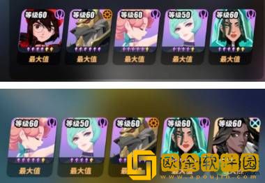 神觉者祭祀神迹克洛诺斯第16层怎么过 神觉者祭祀神迹克洛诺斯第16层通关教程