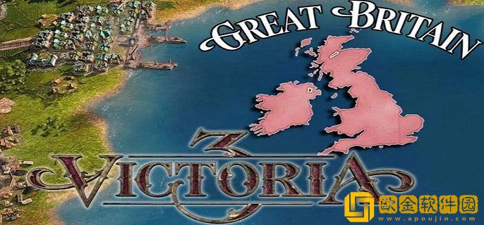 维多利亚3秘籍代码有哪些 控制台代码汇总