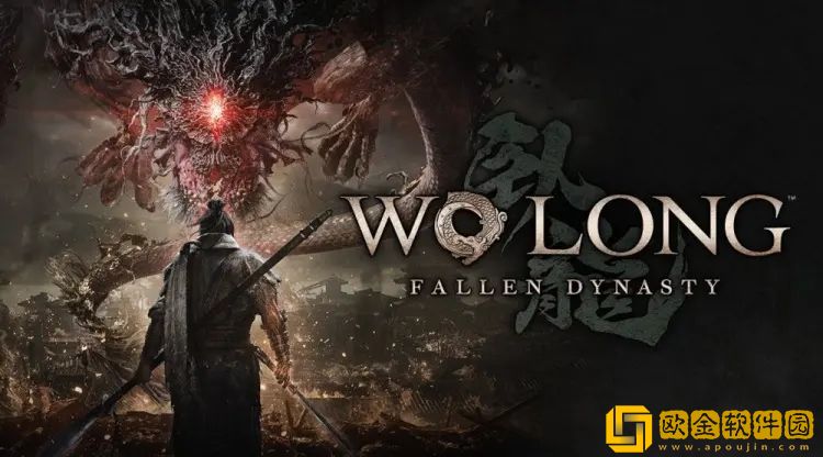 卧龙：苍天陨落落奇术释放方法介绍