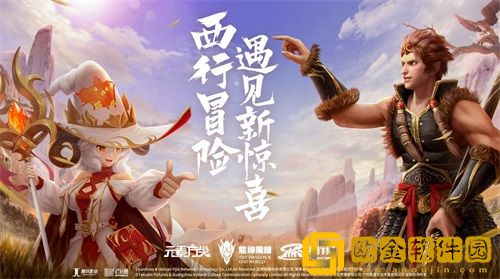 元素方尖4月29日全渠道公测来袭 西行纪角色盘点！