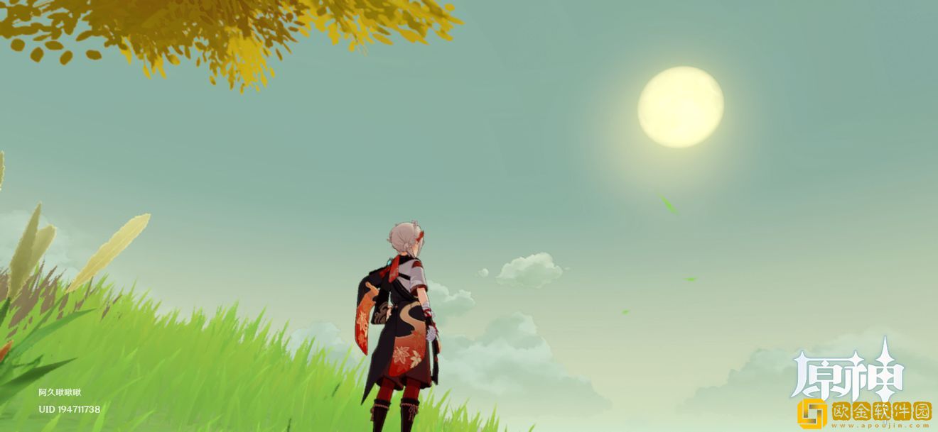 原神杯中遥吟之歌第一天攻略