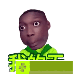 网络用语下头梗的意思介绍