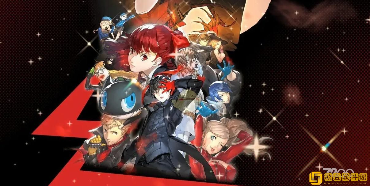 女神异闻录5皇家版steam版吉祥寺以物易物奖励一览