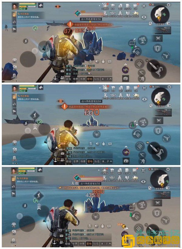 《明日之后》夺回家园任务攻略