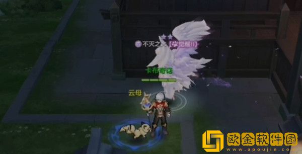 云上城之歌云母隐藏任务怎么触发？云母成就完成步骤攻略[多图]图片2