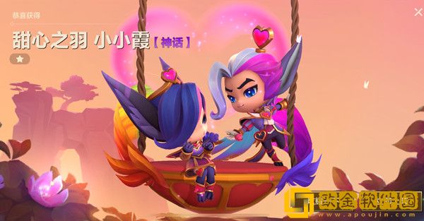 金铲铲之战阴森的森林里出现了一个洞洞里有什么 阴森的森林突发事件答案选择推荐