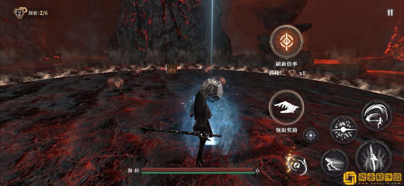 魂之刃2时运之骰是什么 魂之刃2时运之骰介绍