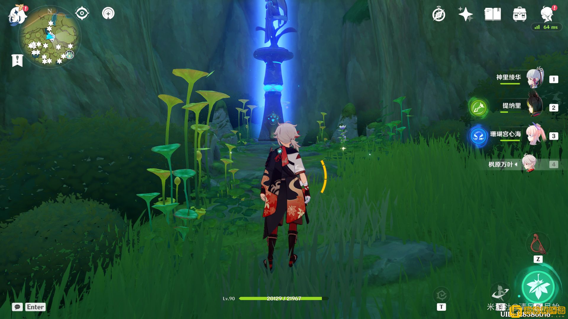 原神帕蒂沙兰在哪采集 帕蒂沙兰采集路线大全