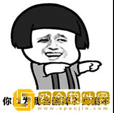 【玩家采访】投稿过百的“攻略狂魔”是如何炼成的?