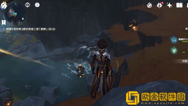 原神*助笼状物破坏攻略 原神破坏其余三座磐键完成方法图片4