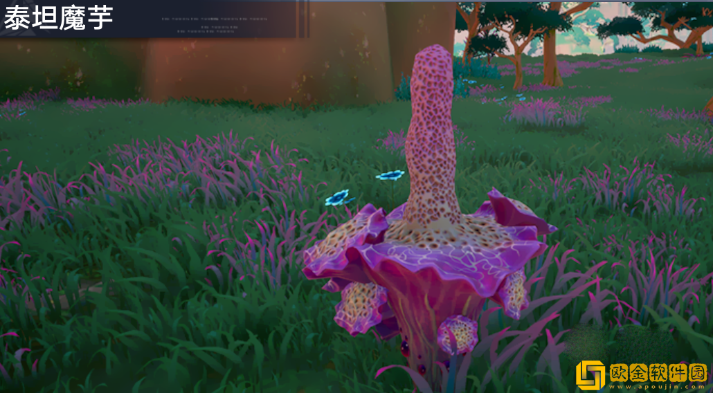 幻塔泰坦魔芋探索解密攻略