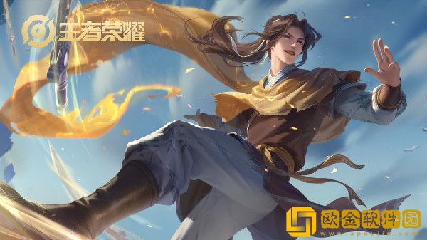 王者荣耀夏季赛皮肤返场投票结果一览 6月17日皮肤返场活动公告图片2