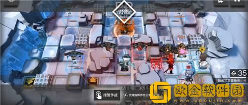 明日方舟r8-8怎么过-明日方舟r8-8通关教程图片6