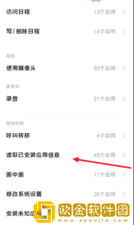 dnf手游韩服sdk是怎么回事？地下城与勇士手游弹窗翻译和解决方法图片5