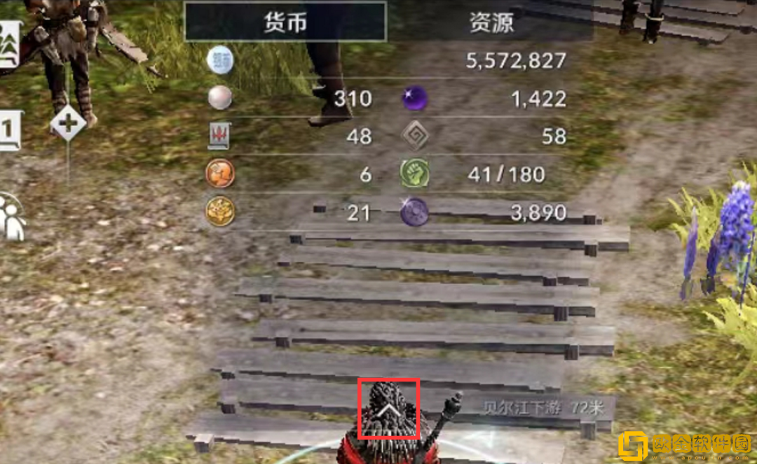 《黑色沙漠手游》2022年7月5日微信每日一题答案