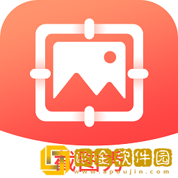 给图片加字的手机软件推荐