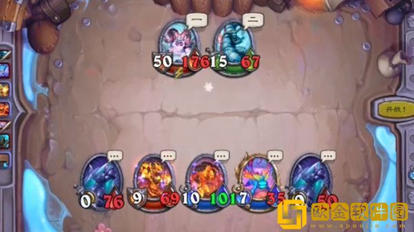 炉石传说佣兵战纪恩佐斯任务怎么做 恩佐斯雕刻冰雪任务先详细攻略