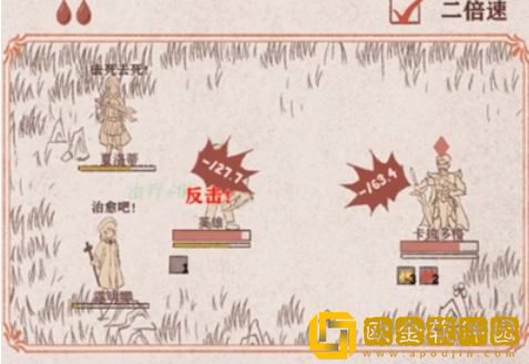 异世轮回录夏洛蒂怎么获得？异世轮回录夏洛蒂获取方法