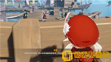 原神翠庵酩酊疑闻剧情任务攻略 堇庭华*真说第一幕攻略图片8