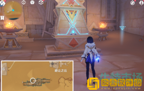 《原神》隐藏成就发掘报告怎么写攻略