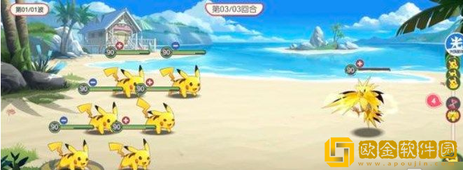 口袋觉醒不可思议第六关攻略 不可思议挑战第6关通关流程图片2